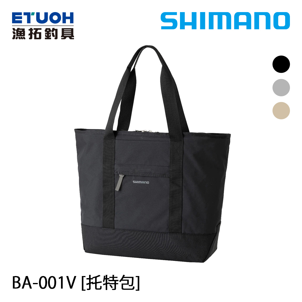 SHIMANO BA-001V #M [托特包]
